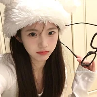 Hàn Như Nghiên|em út