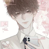 Momozaki Katsuki(nam9)