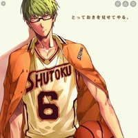 Midorima Shintarou