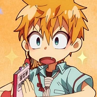 kou
