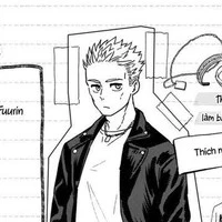 hiiragi touma