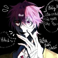 Hiha
