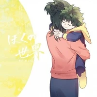 Midoriya Inko