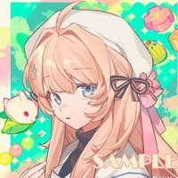 Seikawa Fuyuka [Yuka]