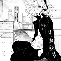 Sano Manjiro - Mikey