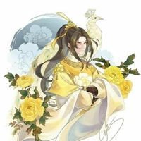Kim Hiên