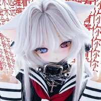 lumi