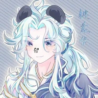 Kiện Bàn Hiệp_Thiên Phú_Em