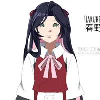 satoshi haruno hyuga em út