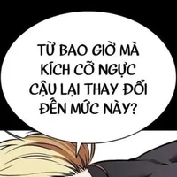t/g