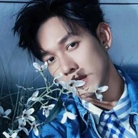 bùi anh tú-anh tú atus