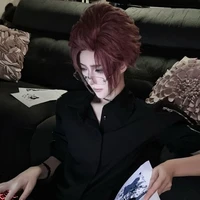 Sae Itoshi