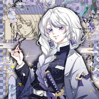 Hanikari Shiruika