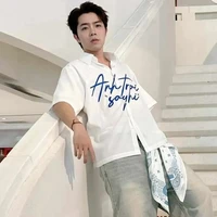 Nguyễn Xuân Bách