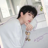 Lâm Sở An(Dương Gia Hào)_em