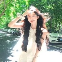 Lâm Thư Di