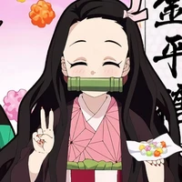 Kamado Nezuko