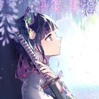 Tsuyuri Kanao