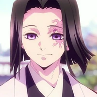 Ubuyashiki Kagaya - Chúa công