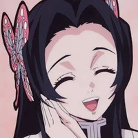 Kochou kanae - Cựu hoa trụ