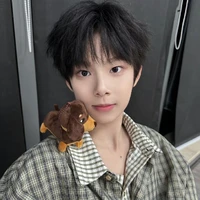 Trần Tư Hãn