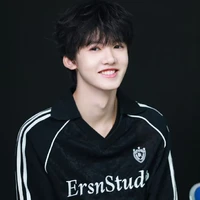 Trương Dịch Nhiên