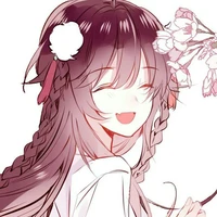 Natsume Akari