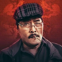 Ông Điền