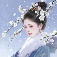 Lâm Tú Hoa (Hoa Nghi)