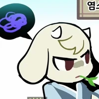 cậu bé dê