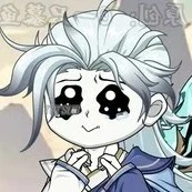 Kiện Bàn Hiệp_BN