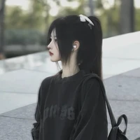 Đường Gia Tuệ