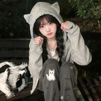 Bạch Ngọc - dê
