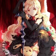 âu Dương na na Điện Hạ