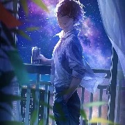 Dương thiên hải