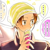 Tashiro Gonzaburou