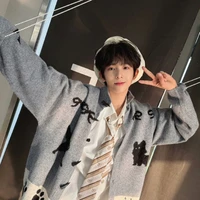 Con t/g trầm tánh