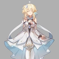 lumine