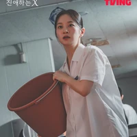 Shim Sung-hee