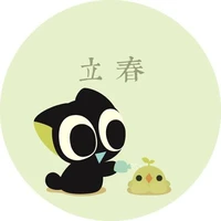 mắm flew(toác giả)