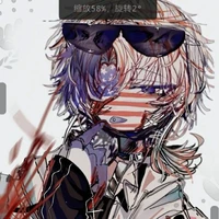 「America」