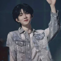Tô Tân Hạo