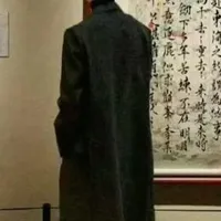 Bùi Thế Anh