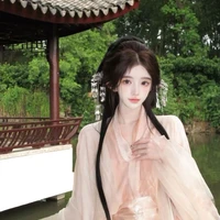 bạch nhi