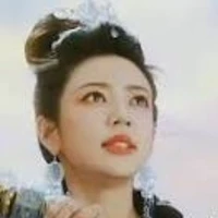 phàn lăng nhi