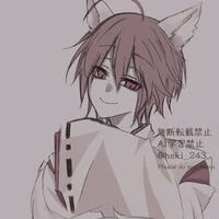 Abe no seimei