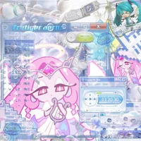 Enternal Sugar (E)