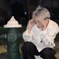 Trần Thiện Thanh Bảo