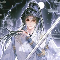 Diệp Thanh Hàn [HT]