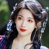 Phục Linh - Yêu Quân